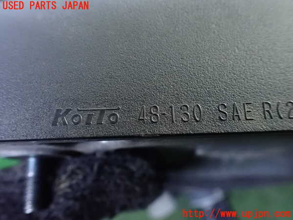 1UPJ-9236001550]レクサス・RX450h(GYL10W)右リアフィニッシャー 中古_4