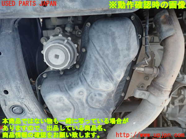 1UPJ-9236002010]レクサス・RX450h(GYL10W)エンジン 2GR-FXE 中古_5