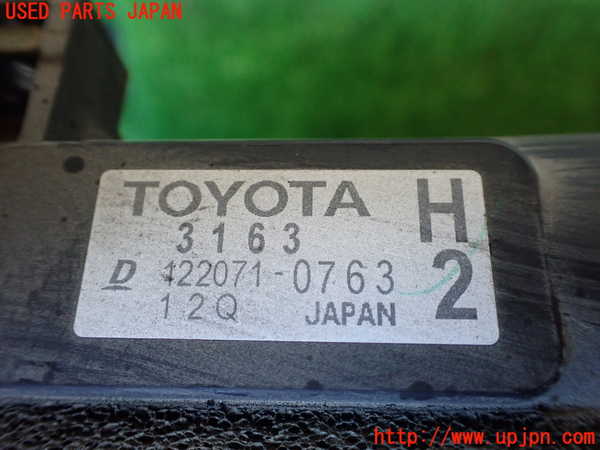1UPJ-9236002321]レクサス・RX450h(GYL10W)ラジエーター1 中古_3