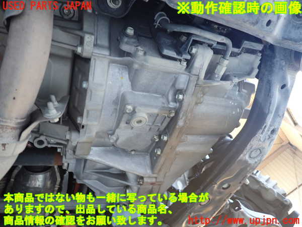 1UPJ-9236003010]レクサス・RX450h(GYL10W)ミッション AT 2GR-FXE 中古_4