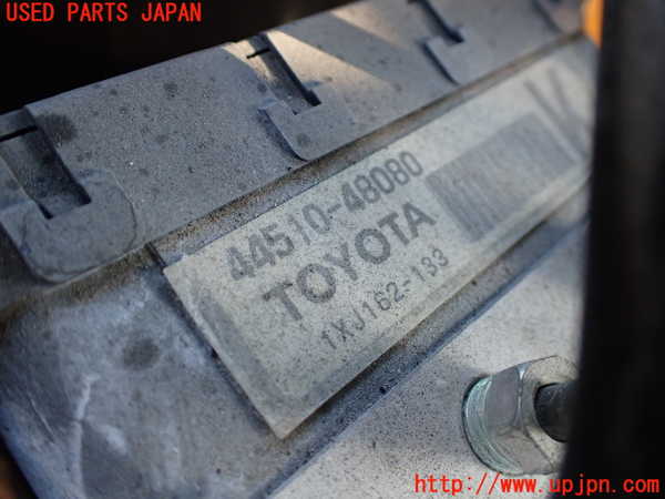 1UPJ-9236004040]レクサス・RX450h(GYL10W)ABSアクチュエーター 中古_2