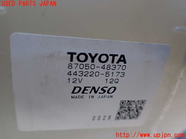 1UPJ-9236006081]レクサス・RX450h(GYL10W)エバポレーター1 中古_4