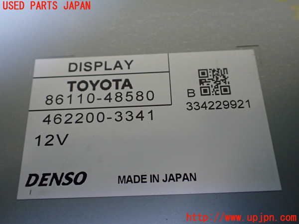 1UPJ-9236006629]レクサス・RX450h(GYL10W)モニター 中古_4