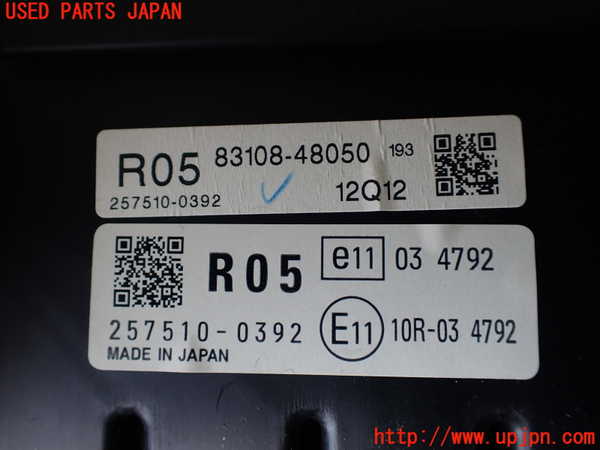 1UPJ-9236006239]レクサス・RX450h(GYL10W)メーター・その他 中古_4