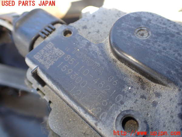 1UPJ-9236006770]レクサス・RX450h(GYL10W)フロントワイパーモーター 中古_2