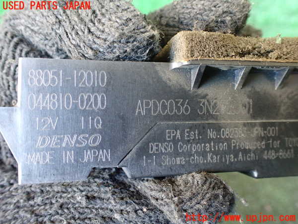 1UPJ-9236006850]レクサス・RX450h(GYL10W)空気清浄機 中古_3