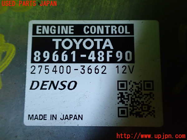1UPJ-9236006110]レクサス・RX450h(GYL10W)エンジンコンピューター 中古_2