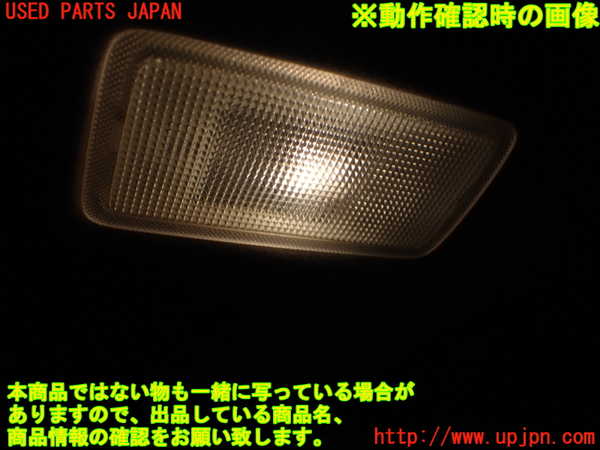 1UPJ-9236007625]レクサス・RX450h(GYL10W)室内サンバイザー右側 中古_4