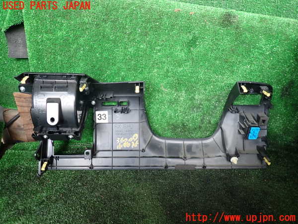 1UPJ-9236007841]レクサス・RX450h(GYL10W)小物入れ1 中古_3