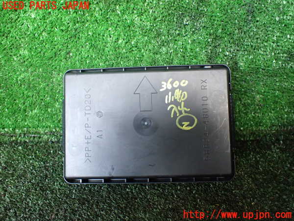 1UPJ-9236007842]レクサス・RX450h(GYL10W)小物入れ2 中古_2