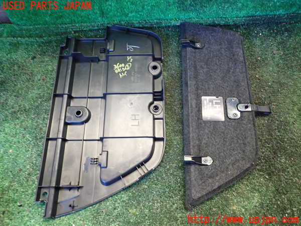 1UPJ-9236007773]レクサス・RX450h(GYL10W)ラゲッジトレイ3 中古_2