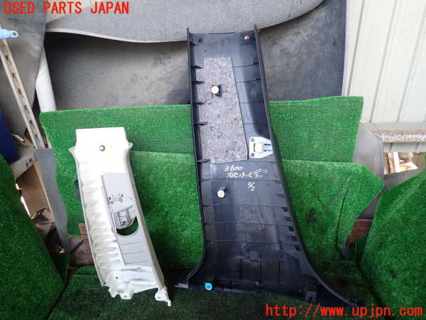 1UPJ-9236007665]レクサス・RX450h(GYL10W)右センターピラートリム 中古_2