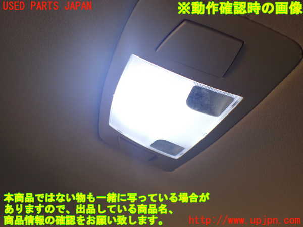 1UPJ-9236006412]レクサス・RX450h(GYL10W)ルームランプ2 (2列目真中) 中古_2