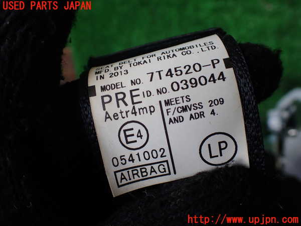 1UPJ-9236007075]レクサス・RX450h(GYL10W)助手席シートベルト 中古_3