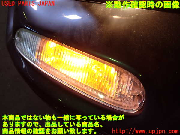 1UPJ-9236011150]ロードスター(NA6CE)右コーナーランプ 中古_5