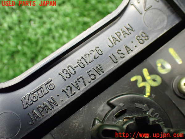 1UPJ-9236011550]ロードスター(NA6CE)右リアフィニッシャー 中古_4