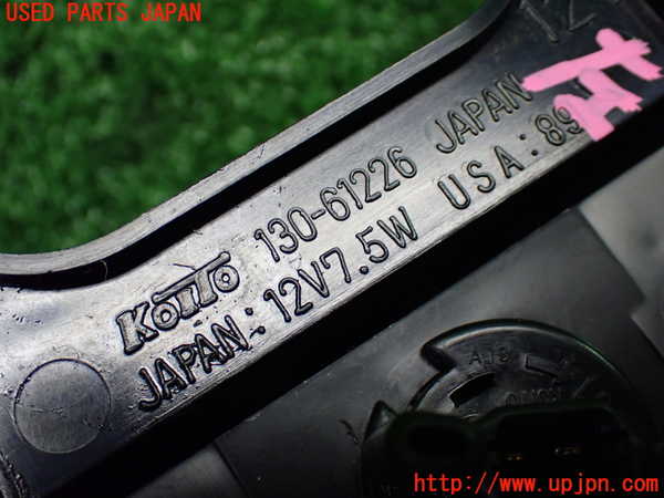 1UPJ-9236011552]ロードスター(NA6CE)左リアフィニッシャー 中古_4