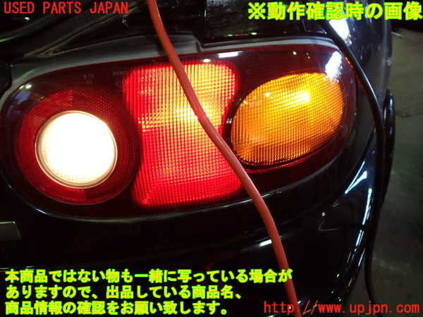 1UPJ-9236011530]ロードスター(NA6CE)右テールランプ 中古_5