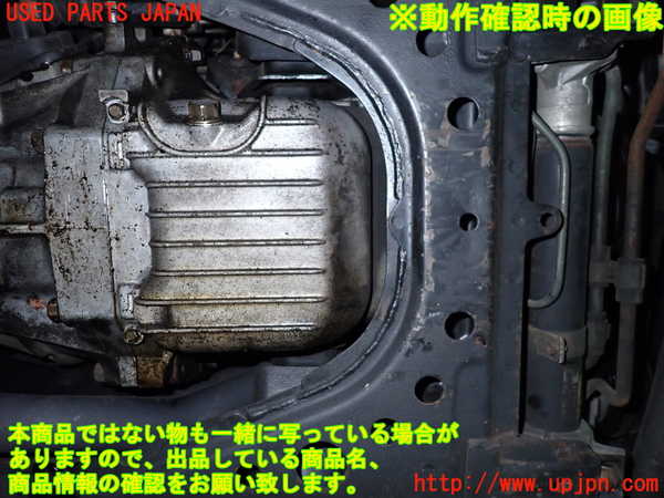 1UPJ-9236012010]ロードスター(NA6CE)エンジン B6 中古_5