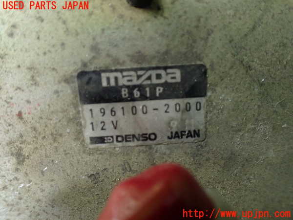 1UPJ-9236012510]ロードスター(NA6CE)燃料ポンプ 中古_5