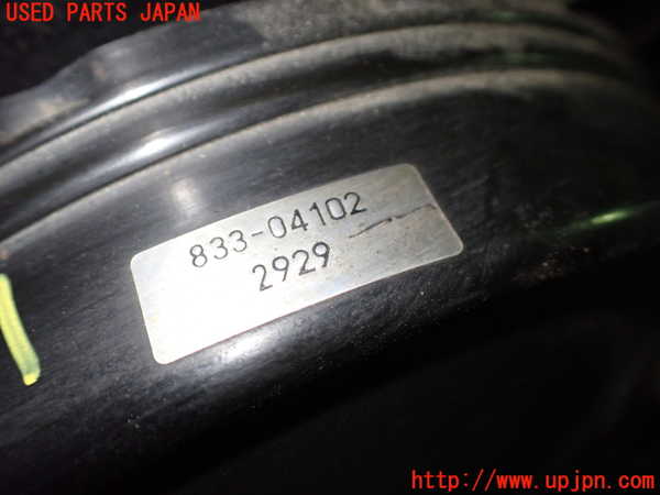 1UPJ-9236014055]ロードスター(NA6CE)ブレーキマスターバック 中古_2