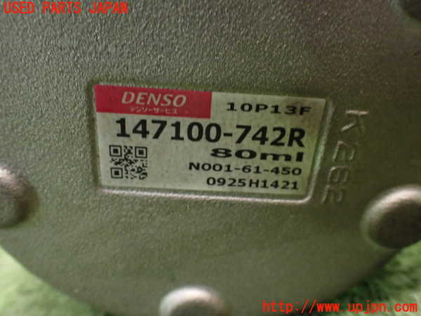 1UPJ-9236016025]ロードスター(NA6CE)エアコンコンプレッサー 中古_4