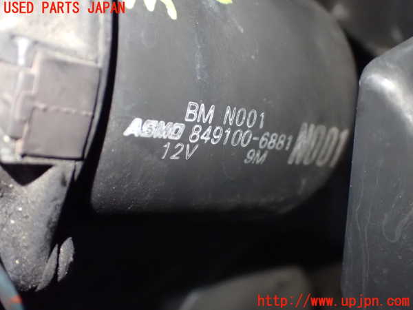 1UPJ-9236016770]ロードスター(NA6CE)フロントワイパーモーター 中古_2