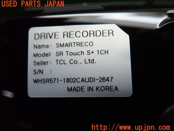 3UPJ=9236020579]アウディ A5 スポーツバック(F5CVKL)純正 Smart Reco スマートレコ WHSR-571 ドライブレコーダー 中古_5