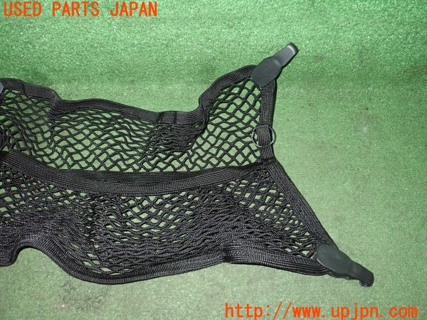 3UPJ=9236020634]アウディ A5 スポーツバック(F5CVKL)純正 8W0 861 869 9B9 ラゲッジネット 中古_3