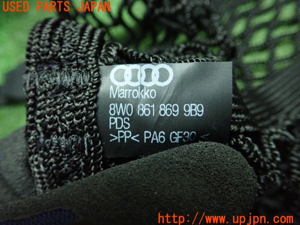 3UPJ=9236020634]アウディ A5 スポーツバック(F5CVKL)純正 8W0 861 869 9B9 ラゲッジネット 中古_5