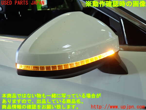 1UPJ-9236021210]アウディ・A5 スポーツバック(F5CVKL)右ドアミラー 中古_4