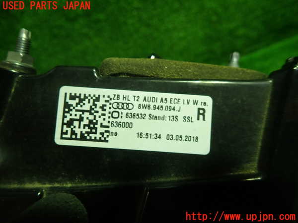 1UPJ-9236021550]アウディ・A5 スポーツバック(F5CVKL)右リアフィニッシャー 中古_2