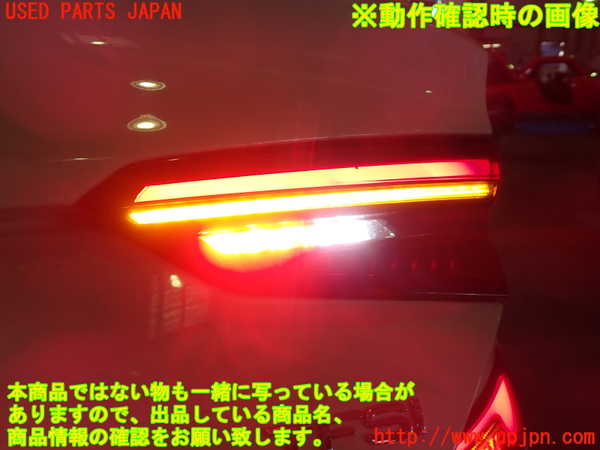 1UPJ-9236021550]アウディ・A5 スポーツバック(F5CVKL)右リアフィニッシャー 中古_4