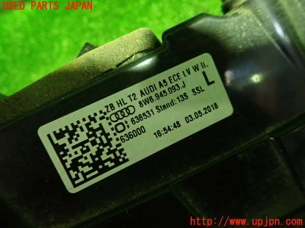 1UPJ-9236021552]アウディ・A5 スポーツバック(F5CVKL)左リアフィニッシャー 中古_2