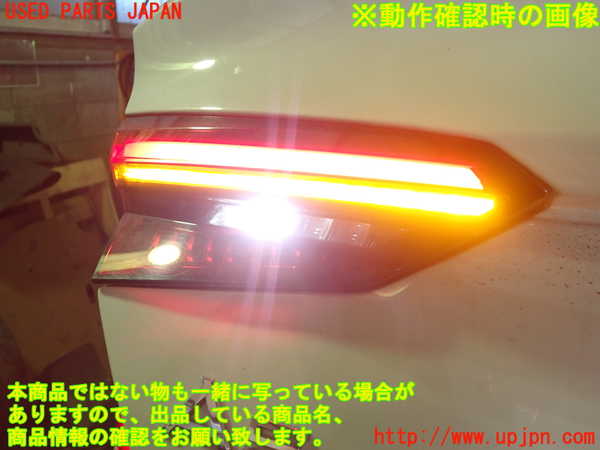 1UPJ-9236021552]アウディ・A5 スポーツバック(F5CVKL)左リアフィニッシャー 中古_4