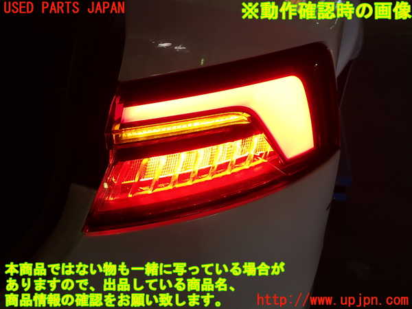1UPJ-9236021530]アウディ・A5 スポーツバック(F5CVKL)右テールランプ 中古_4