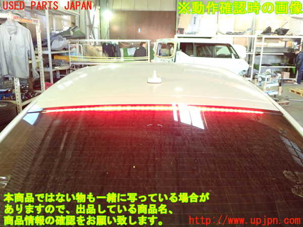 1UPJ-9236021566]アウディ・A5 スポーツバック(F5CVKL)バックドア リアゲート ハッチ 中古_4