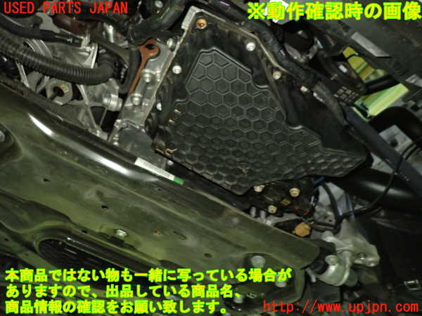 1UPJ-9236022010]アウディ・A5 スポーツバック(F5CVKL)エンジン CVK 中古_4