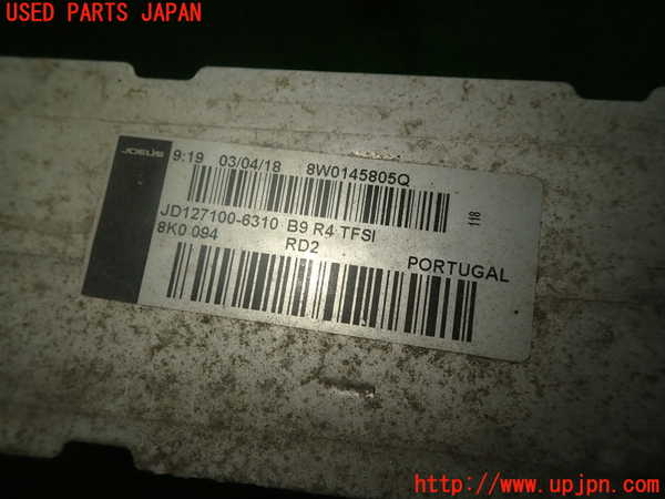 1UPJ-9236022451]アウディ・A5 スポーツバック(F5CVKL)インタークーラー1 中古_3