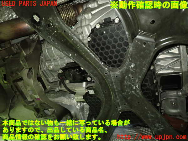 1UPJ-9236023010]アウディ・A5 スポーツバック(F5CVKL)ミッション AT CVK 中古_4