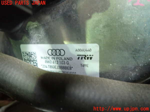 1UPJ-9236024055]アウディ・A5 スポーツバック(F5CVKL)ブレーキマスターバック 中古_2