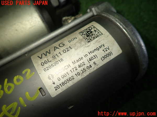 1UPJ-9236026010]アウディ・A5 スポーツバック(F5CVKL)セルモーター 中古_2