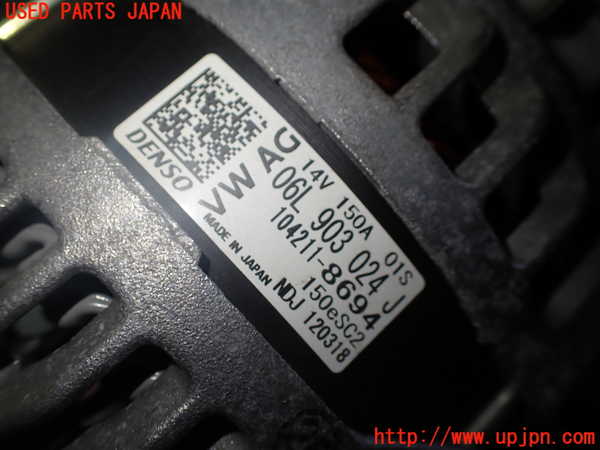 1UPJ-9236026015]アウディ・A5 スポーツバック(F5CVKL)オルタネーター(ダイナモ) 中古_2