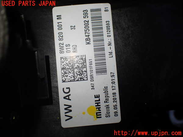 1UPJ-9236026081]アウディ・A5 スポーツバック(F5CVKL)エバポレーター1 中古_2