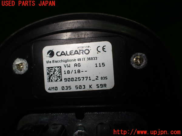 1UPJ-9236026550]アウディ・A5 スポーツバック(F5CVKL)アンテナ 中古_3