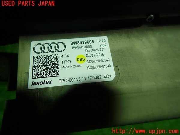 1UPJ-9236026629]アウディ・A5 スポーツバック(F5CVKL)モニター 中古_2