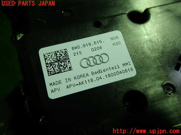 1UPJ-9236026306]アウディ・A5 スポーツバック(F5CVKL)スイッチ1 (オーディオ操作) 中古_2