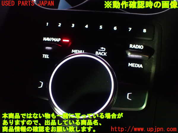 1UPJ-9236026306]アウディ・A5 スポーツバック(F5CVKL)スイッチ1 (オーディオ操作) 中古_4