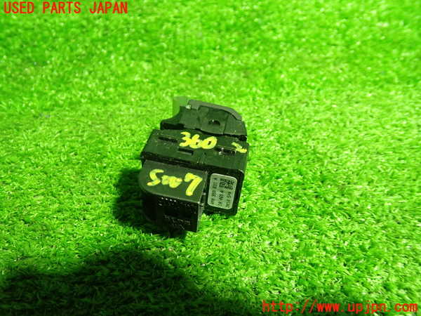 1UPJ-9236026312]アウディ・A5 スポーツバック(F5CVKL)スイッチ7 (トランク) 中古_2