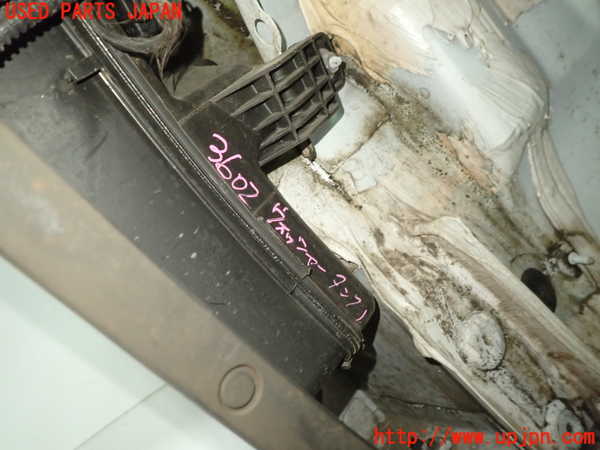 1UPJ-9236026791]アウディ・A5 スポーツバック(F5CVKL)ウォッシャータンク1 中古_2